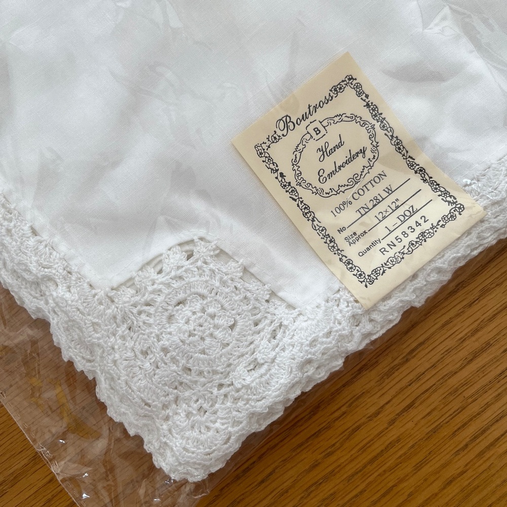 BOUTROSS FINE LINE NAPKINS 12 PC SET